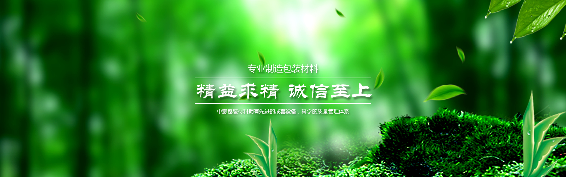 九游娱乐网页