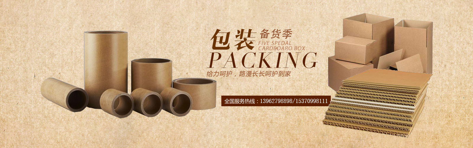 九游官网下载